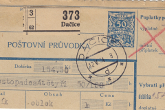DA-1934